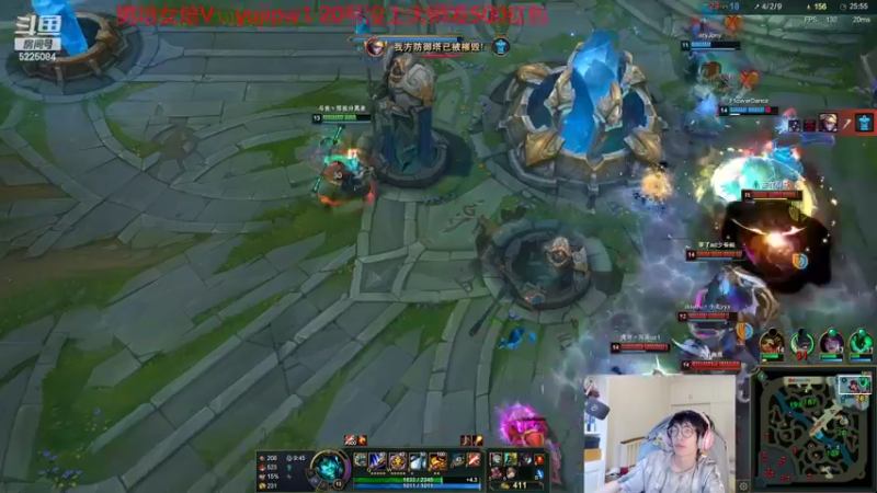 【2022-06-19 08点场】天灰灰qaq：峡谷冲第一 背水一战