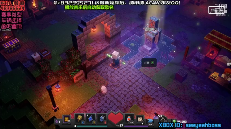 【2022-06-18 16点场】沙耶博士TaT：微软XGP：地平线5