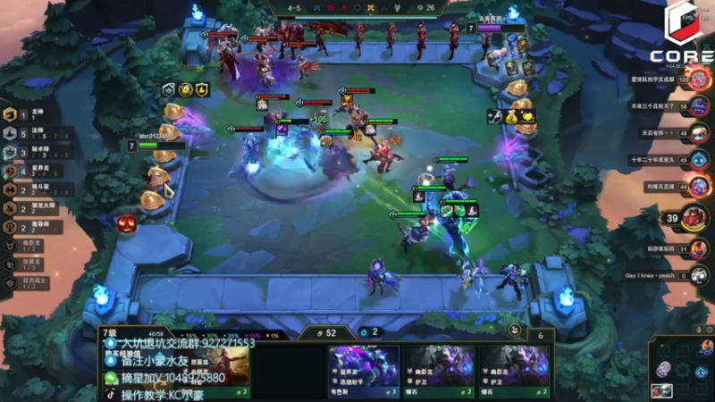 【2022-06-17 23点场】KC丶小豪：延迟不高 摇杆不飘