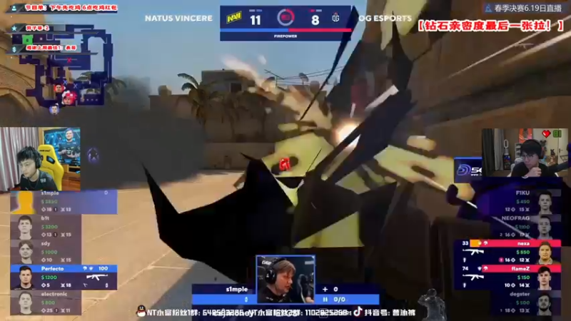 【2022-06-19 01点场】imxiaoxin：【钻石亲密度】升牌子咯！