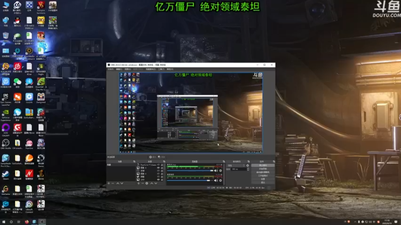 【2022-06-19 17点场】荣耀洋洋：【洋洋】小众，独立，单机游戏！