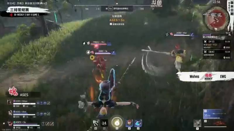 【2022-06-19 19点场】解说嘟师傅：【嘟师傅】NBPL评论席