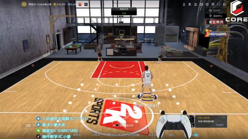 【2022-06-18 19点场】KC丶小豪：延迟不高 摇杆不飘