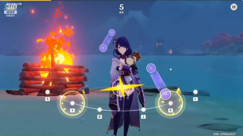 【2022-06-19 00点场】波比腿短锤子长i：萌新主播，请多指教~