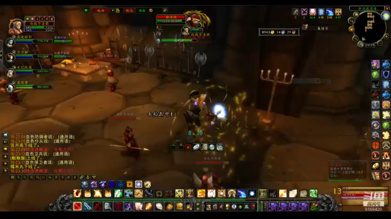 【2022-06-18 16点场】白fz：埃提耶什 带血色 9169420