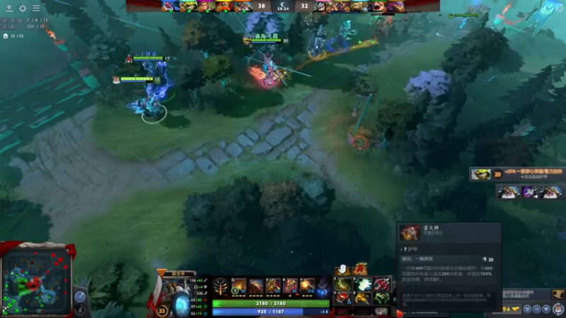 2火枪狙击手的回放哈哈哈