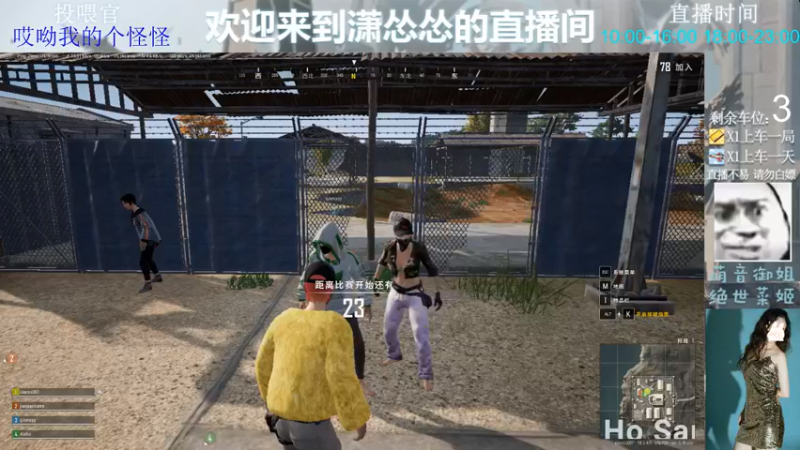 【2022-06-17 16点场】潇怂怂啊：[小奶团】钢枪钢枪！！！！