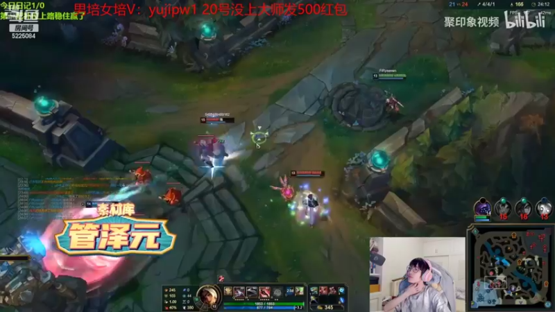 【2022-06-19 04点场】天灰灰qaq：峡谷冲第一 背水一战