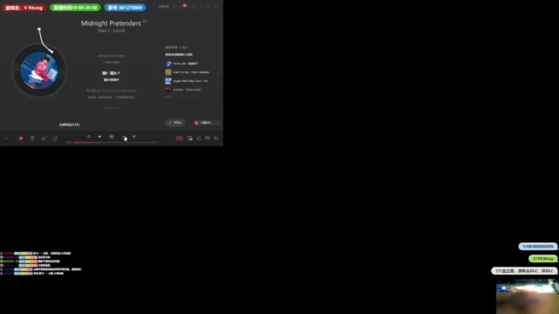 【2022-06-17 19点场】大黑单机：美末2战神4茶杯 新游下月 随机联机娱乐