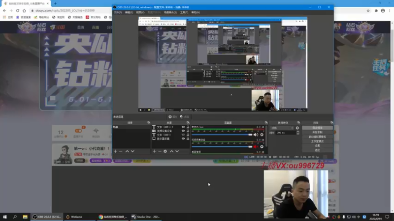 【2022-06-19 16点场】暗夜猎手光头强：第一vn：小代克星！！！