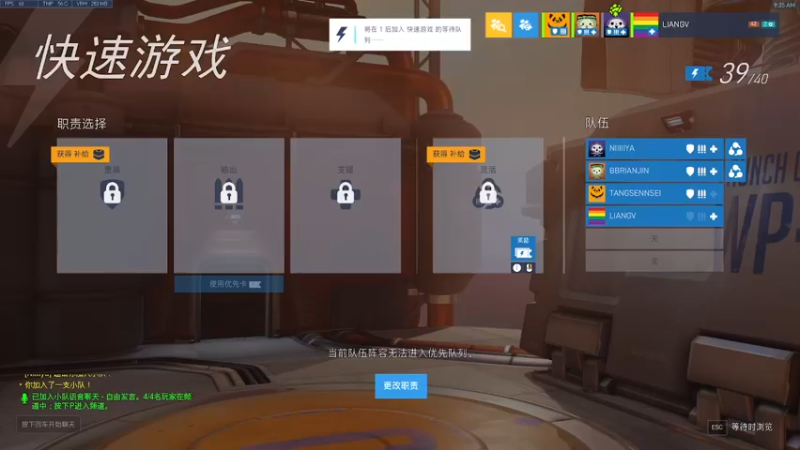 【2022-06-18 09点场】好姬友乔默：每天都在努力搬砖