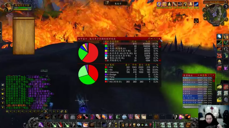 【2022-06-18 22点场】即将拥有人鱼线的PDD：下午娱乐一下 晚上要出门