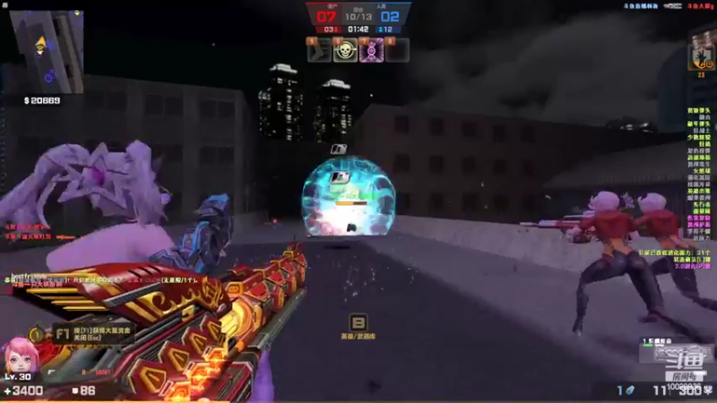 【2022-06-18 21点场】回来看看13：今晚8点生化限定战！！！