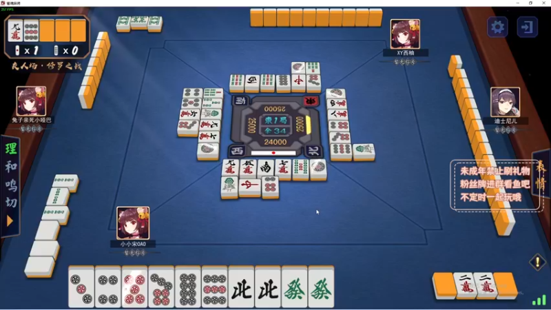 【2022-06-19 01点场】小小宋OAO：今天又是开心的一天