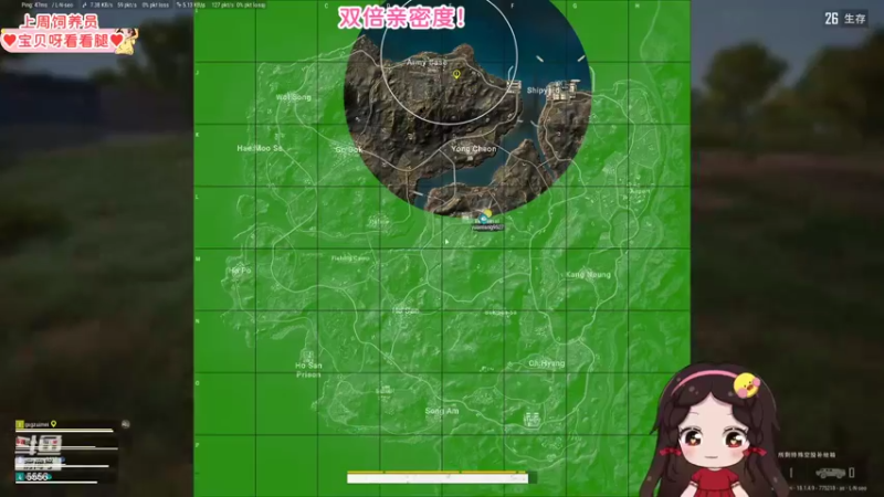 【2022-06-18 21点场】果小果是个弟弟：双倍亲密度！！！