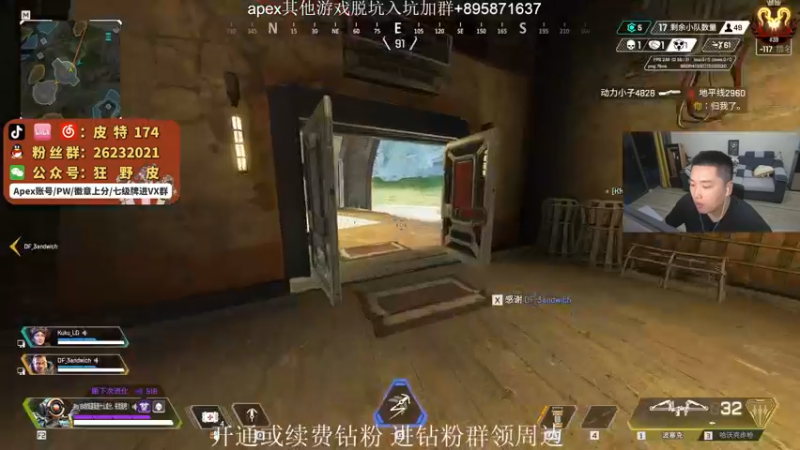 【2022-06-19 01点场】皮特174：今天双倍亲密度+三倍上限！