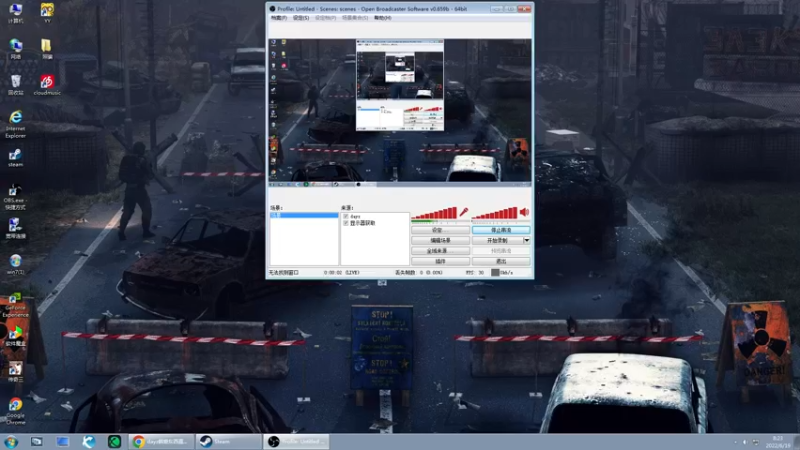 【2022-06-19 08点场】dayz韩爱东西：I am friendly