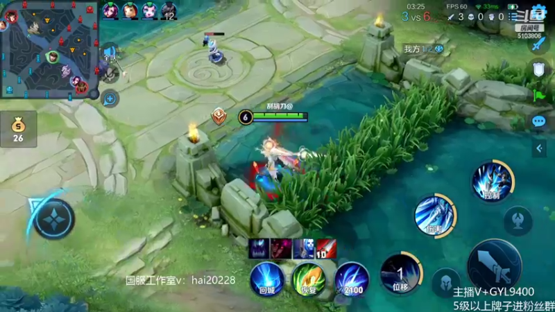 【2022-06-19 11点场】Fly高一刀：高一刀：都在细节里面