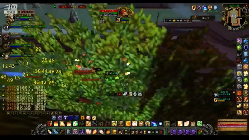 【2022-06-19 02点场】白fz：埃提耶什 带血色 9169420