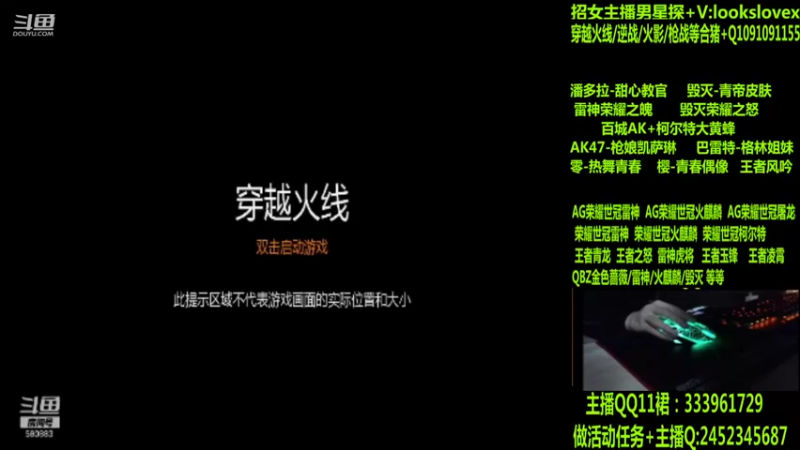 【2022-06-19 02点场】太原庞臭臭：AG世冠/枪娘火麒麟/毁灭青帝/