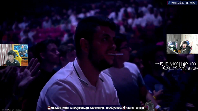 我在斗鱼看pigff直播热门游戏