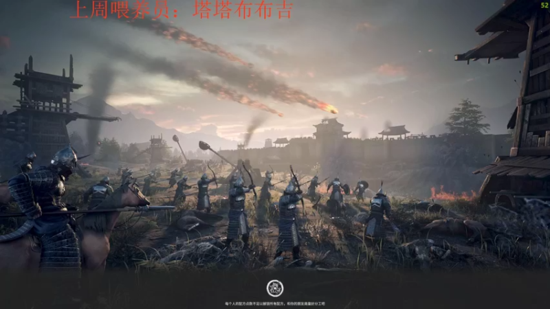 【2022-06-18 02点场】来一坨吧：知足常乐喔~114~