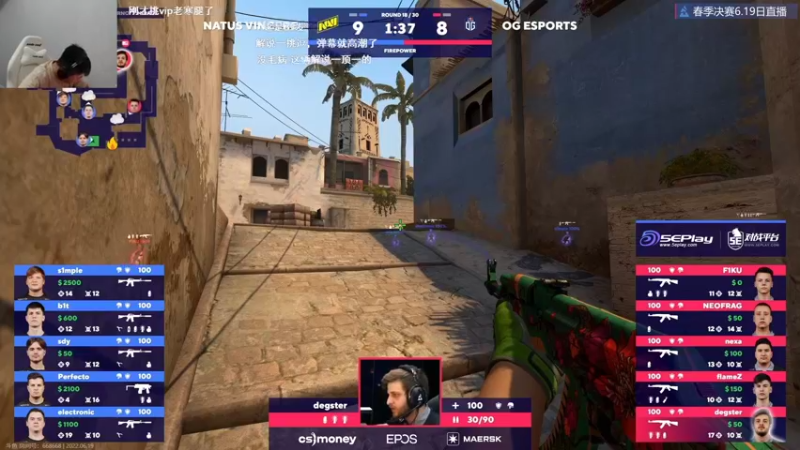 【2022-06-19 01点场】067QAQ：没招了不播咋整啊！