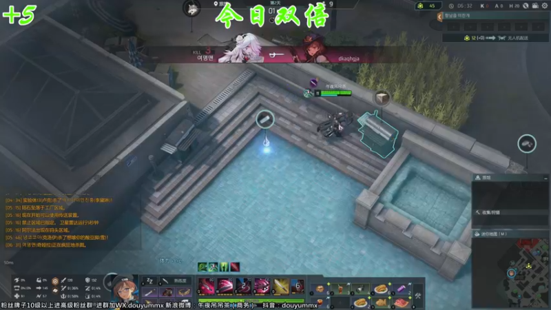 【2022-06-19 12点场】午夜抹抹茶：一个帅币的直播间