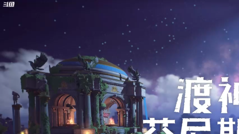 【2022-06-19 14点场】忽忽歪歪：浪的起飞啊