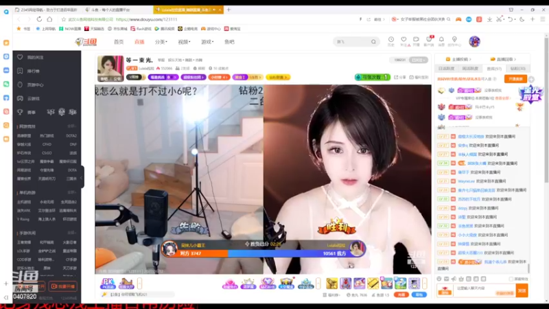 【2022-06-12 16点场】铠甲勇士帝皇侠奥特曼：身残志坚主播的每日历险记