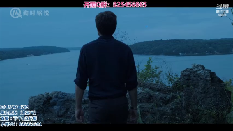 【2022-06-19 01点场】狗康Bfate丶：第一皎月！半肉月神打野1V5教学！