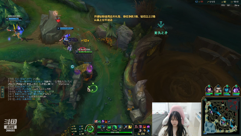 【英雄联盟】萌面酥的精彩时刻 20220619 00点场