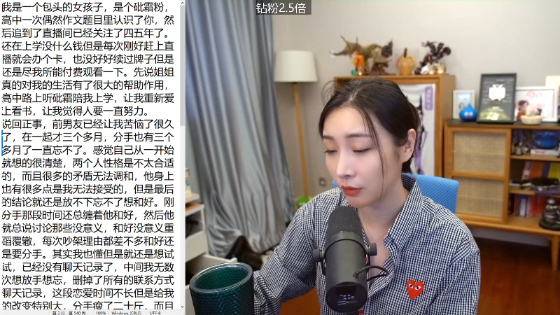 【主机其他游戏】女流66的精彩时刻 20220619 16点场