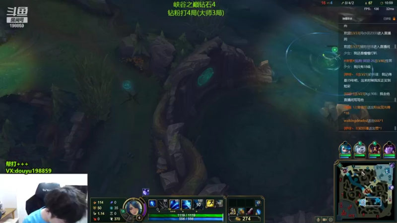 【2022-06-17 13点场】主播阿迎：阿迎：寒冰绝活峡谷之巅钻石局冲大师