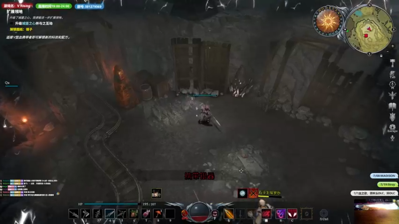 【2022-06-18 17点场】大黑单机：美末2战神4茶杯 新游下月 随机联机娱乐