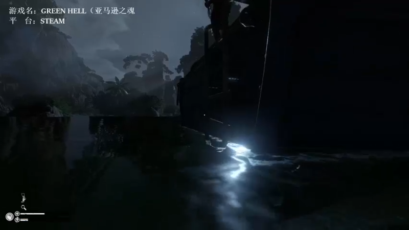 【2022-06-19 01点场】网瘾少女美负：萌新の绿色地狱第3章