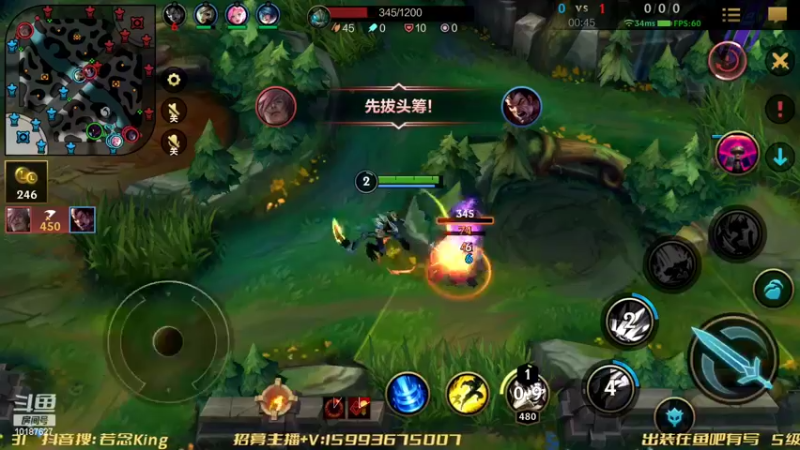 【2022-06-18 20点场】若念king：诺手龙龟KING  第一惩戒