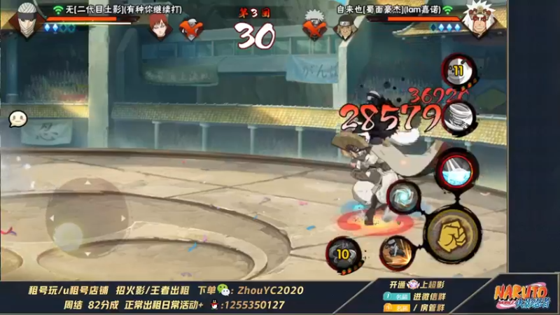 【2022-06-18 23点场】Kurozuka名超：名超：你在寻找快乐吗