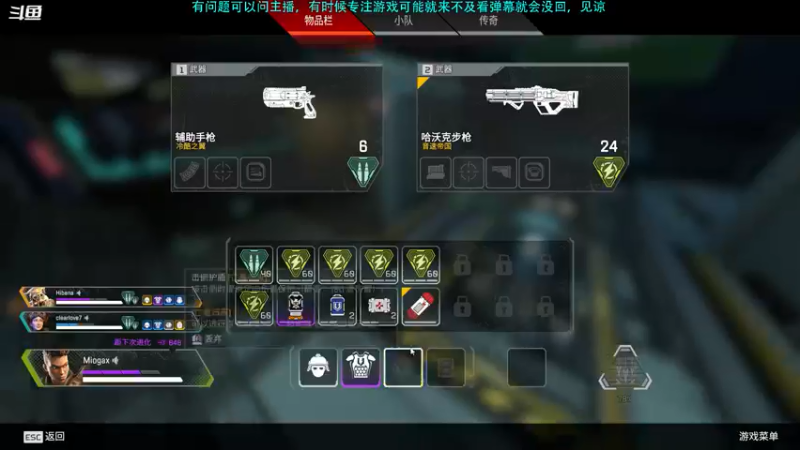 【2022-06-19 14点场】Hx恒星：恒星:就一休闲娱乐主播