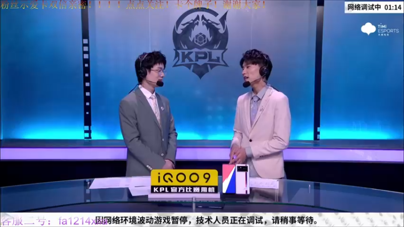 【2022-06-17 17点场】YTG丶西法：巅峰赛想做大哥~！！！