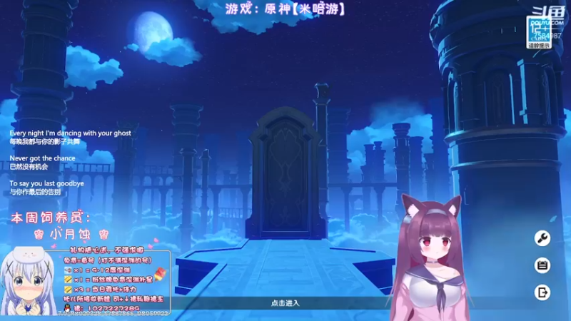 【2022-06-18 20点场】Corgi酱紫：明儿父亲节，记得多陪陪他