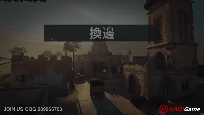 【2022-06-18 17点场】HaoGame长木告：HAO!Game Live