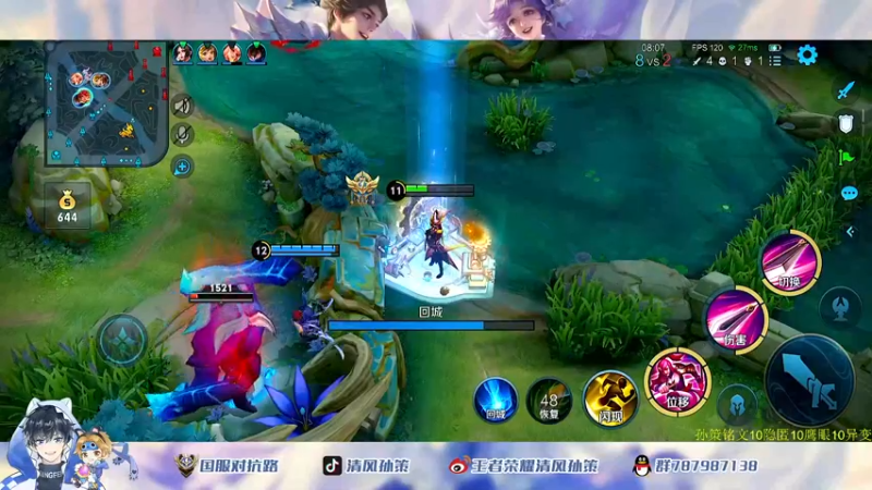 【2022-06-18 19点场】清风孙策：打个木兰小国标