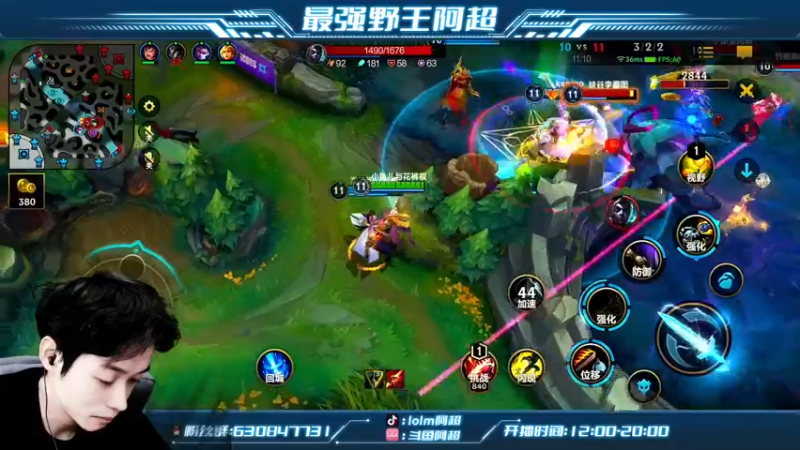 【2022-06-19 16点场】阿超cc丶：⭐阿超：免费上车！