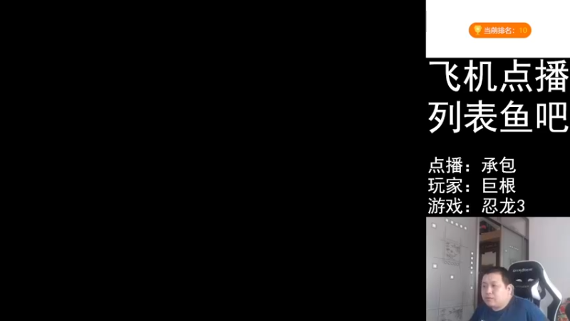 【2022-06-19 14点场】FC老弊：距离百年怀旧还差91年