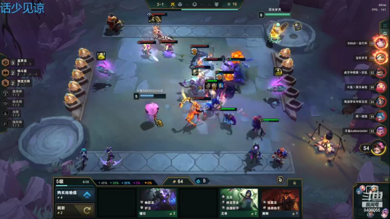 【2022-06-10 00点场】chochoz：世间蛟龙 唯我独尊