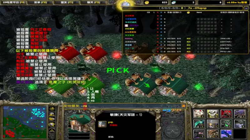 【2022-06-18 19点场】My弟灬：这片鱼塘我说了算