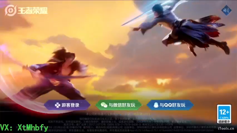 【2022-06-19 01点场】团你好会呀：孙策专场：这游戏真的不知道怎么输！