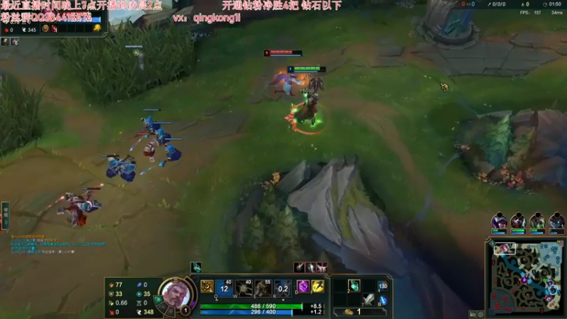 【2022-06-18 22点场】杀神丶晴空：峡谷之巅新赛季冲王者，目前钻3！