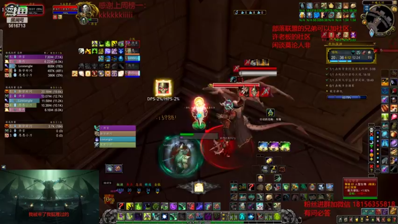 【2022-06-19 00点场】许言0407：许老板：四倍亲密度！